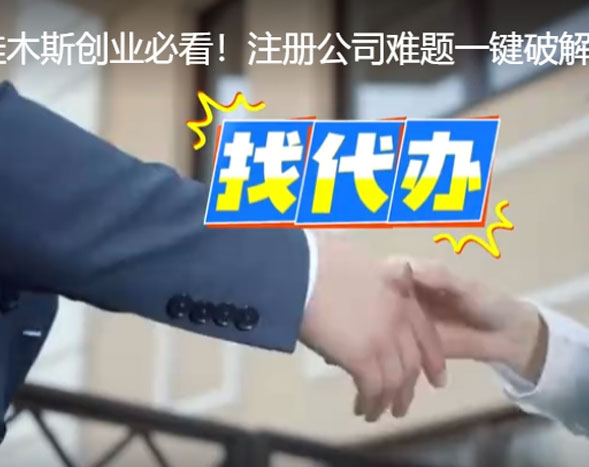 信誠會計